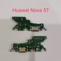 ตูดชาร์จ กันชาร์จ huawei nova5t 5t