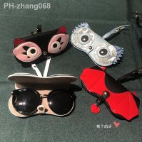 Cartoon Cute Glasses Case Sunglasses Clip Portable Pendant Multifunctional Protective Case Bag Pendant Woman