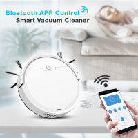 Bluetooth App Control Smart Vacuum Cleaner - หุ่นยนต์ดูดฝุ่นอัจฉริยะ ควบคุมผ่านมือถือ