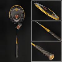 2pcs Professional Badminton Rackets Set Ultra Light Double Badminton Racquet Carbon Lightest Playing Badminton