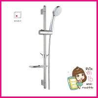 ฝักบัวราวเลื่อน HAFELE 495.60.019SLIDE BAR FOR HAND SHOWER 495.60.019 **ใครยังไม่ลอง ถือว่าพลาดมาก**