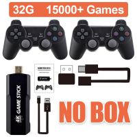 Games Retro Game Console 4K HD Video Game Console 2.4G Double Wireless Controller Game Stick For PSP PS1 GBA