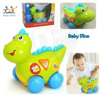 ของเล่นเสริมทักษะ ของเล่น ของเล่นเด็ก ไดโนเสาร์น้อยหรรษา (Huile Toy Baby Dinosaur)