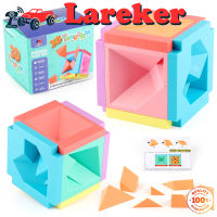 Puzzles Magic Tangram 3d เกมการศึกษาสามมิติ Hobby Jigsaw Early Learing Geometric Cubes Toys