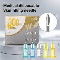 【LZ】✌  50 pçs/saco agulha médica estéril descartável 30g4mm superfine agulha piercing seringa transparente indolor pequena agulha ferramenta parte