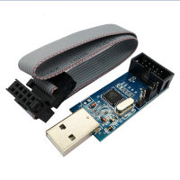 USB USBasp ISP 3.3V / 5V AVR โปรแกรมเมอร์ USB ATMEGA8 ATMEGA128ใหม่ + 10PIN สายรองรับ64Bit Win7