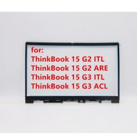 New Original For Lenovo Thinkbook 15 G2 ITL ARE/Thinkbook 15 G3 ACL ITL LCD Bezel Cover B SHEET Case 5B30S18985