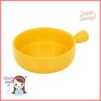 ชามมีด้าม PORCELAIN KECH 8 นิ้ว SOLID YELLOWPORCELAIN BOWL WITH HANDLE KECH 8IN SOLID YELLOW **สินค้าแนะนำ**