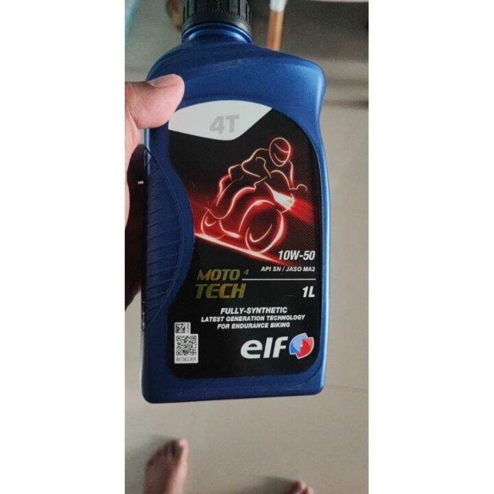 ELF MOTORCYCLE OIL MADE IN FRANCE! Lazada PH