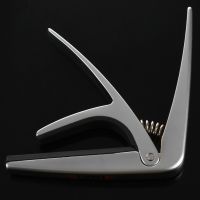 Ac-03 Guitar Metal Alloy Versatile Guitar Capo Metal Guitar Capo Acoustic Guitar Tuned Clip