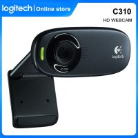 Logitech C310 Computer Video Conference Camera HD Webcam Desktop Computer Notebook USB Mcrophone Online Education