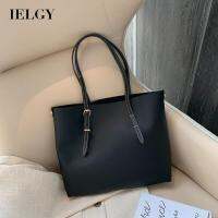 IELGY Tote กระเป๋าถือทรงแมสเซนเจอร์,กระเป๋าสตรีจุของได้เยอะสไตล์ตะวันตกเข้าได้กับทุกชุด