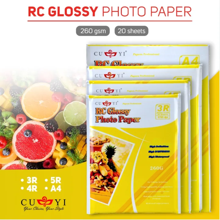 CUYI RC High Glossy Photo Paper 260GSM (20 Sheets Per Pack) A4 / 5R ...