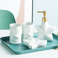 ☎✿☏ Ocean Series Bathroom Accessories Shell Toothpaste Dispenser Starfish Soap Dispenser White Ceramic Shampoo Bottle Mouthwash Cup