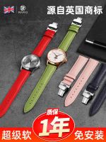 Watch strap men and women real belt accessories Suitable for Casio Omega King dw lychee pattern belt