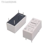 ☃ﺴ✧ Free shipping 2pc High quality 5A Mager SSR DIP DC-DC solid state relay DC control DC JGX-1FA 5A