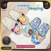 ?พร้อมส่ง? รองเท้าใส่ในบ้าน DISNEY ลิขสิทธิ์แท้ 100% พื้นนุ่ม ใส่สบาย มีกันลื่น SLIPPER สลิปเปอร์ ใส่กันหนาว รองเท้า รองเท้านุ่มนิ่ม