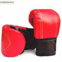 TONGBAO01 GUDE001 1คู่ผู้ใหญ่นวมต่อยมวย Grappling Punching Bag การฝึกอบรมศิลปะการต่อสู้ Sparring