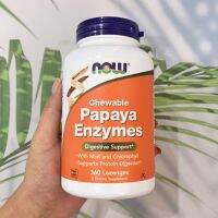 80% OFF ราคา Sale!!! EXP: 06/2023 Papaya Enzyme เอนไซม์จากมะละกอ &amp; สับปะรด 360 Lozenges เม็ดอม (Now Foods) Kosher