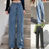 【YD】 streetwear high waist womens fashion jeans girls women wide leg trousers female denim bagge