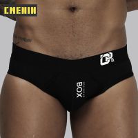 CMENIN ORLVS 1Pcs Cotton Splice Breathable Underwear Men Jockstrap Popular Briefs Mens Underpants Man OR215