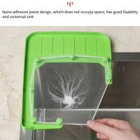 【hot】 Triangular Drain Rack Hanging Net Basket Sink Strainer Household Storage Filter Shelf Vegetable Fruit Drainer