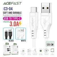 ACEFAST รุ่น C3-04 สายชาร์จ ไทป์ซี ชาร์จเร็ว 3A Max ยาว 1.2 เมตร Charging Data Cable C3-04 USB-A to USB-C   nexttwo