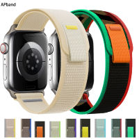 สายคล้องห่วงสำหรับ Apple Band 49mm 44mm 40mm 45mm 41mm 42mm 44mm 44mm 49mm สร้อยข้อมือ correa iWatch Ultra Series 7 6 5 3 se 8