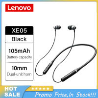 Lenovo XE05ยาวคอแบบชุดหูฟังบลูทูธสไตล์สปอร์ตกันน้ำของแท้หูฟังแสตนบายด์