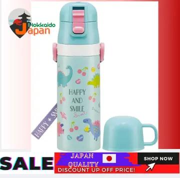 SKATER Kids thermos with Cup for boys - buy online from Japan