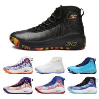 Men Basketball Shoes Brand Professional Women Sneakers Anti-skid High-top Couple Breathable Man Basketball Boots