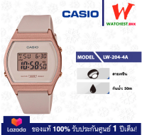 โปรพิเศษ!! casio นาฬิกาข้อสายยาง กันน้ำ50m LW-204 รุ่น LW-204-4A คาสิโอ้ LW204 สายเรซิน (watchestbkk คาสิโอ แท้ ของแท้100% ประกันศูนย์1ปี)