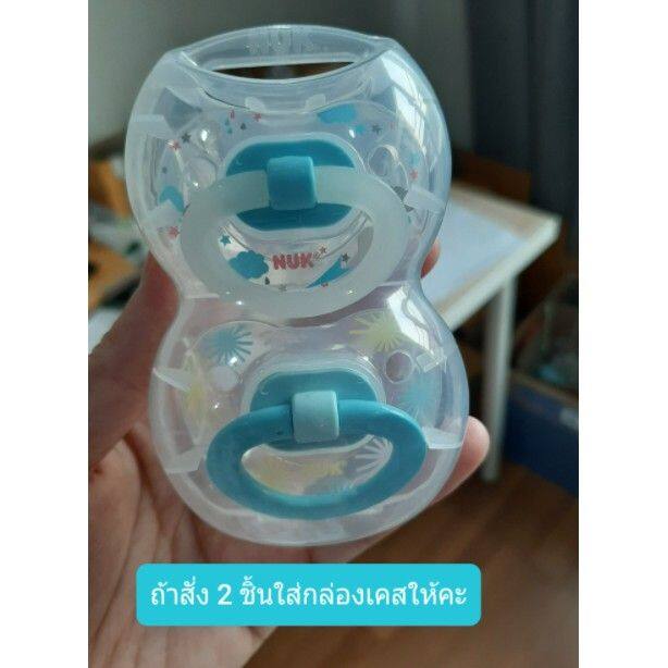 usa-จุกหลอก-ไม่ทำให้ฟันเก-ยี่ห้อ-nuk-silicone-สำหรับเด็ก-usa-import