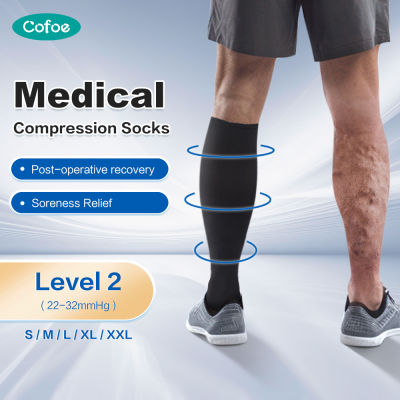 Cofoe 2ยืดหยุ่นเส้นเลือดขอดถุงเท้า2คู่สีดำถุงเท้าความดันถุงเท้าการบีบอัดระดับ23-32 MmHg ความดันด้านล่างเข่าเปิดนิ้วเท้า Leggings ถุงน่องสำหรับผู้ชายผู้หญิงป้องกันเส้นเลือดขอดกำจัดอาการบวมน้ำ