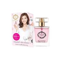 น้ำหอมวิเวียน ลิลลี่ เพอร์ฟูม Vivian Lily Parfum 30มล. มีกลิ่น เบอร์ 1-22