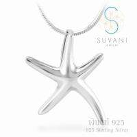 Suvani Jewelry - 925 สเตอร์ลิงซิลเวอร์ รมดำ จี้ปลาดาว ออกแบบสวยหรู จี้พร้อมสร้อยคอเงินแท้ เครื่องประดับแฟชั่น