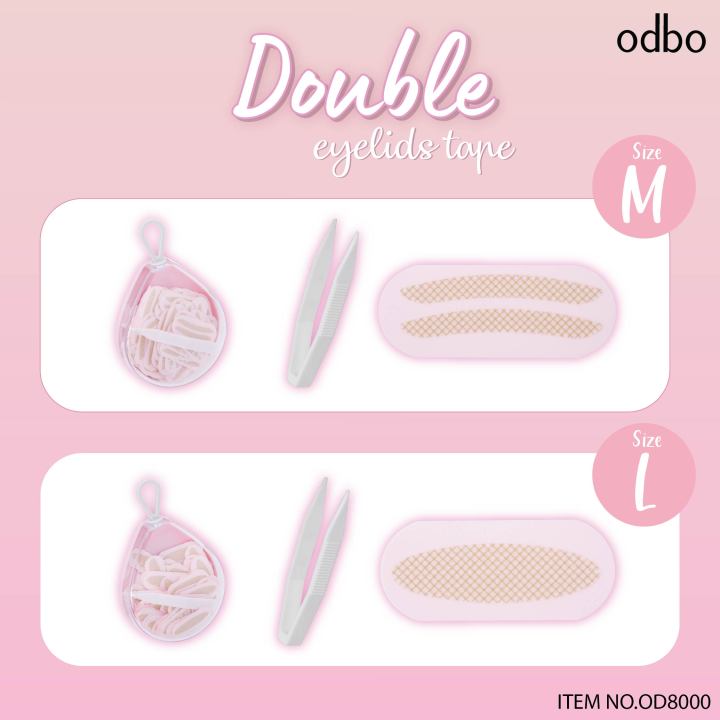 odbo-โอดีบีโอ-ดับเบิ้ล-อายลิดส์-เทป-od8000