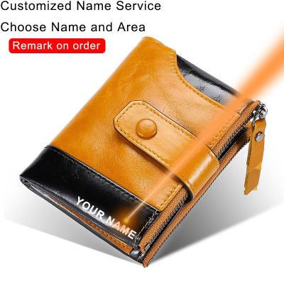 （Layor wallet）  Rfid หนังแท้ผู้ชายกระเป๋าสตางค์ผู้ถือบัตรภาพกระเป๋าเงินกระเป๋าชายปิดกั้นขนาดเล็กบางซิปกระเป๋าสตางค์2021 Walet สำหรับผู้ชาย