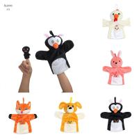 BUANARN ผ้ากำมะหยี่สำหรับเด็ก,ตุ๊กตามือ Boneka Jari Tangan สุนัขแม่ลูกของเล่นเพื่อการศึกษาตุ๊กตากระต่ายน่ารัก