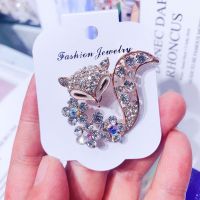 Ladies Brooch Women 39;s Simple Fashion Fox Corsage Sweater Coat Accessories Brooch For Women Animal Party Wedding Brooches Pins