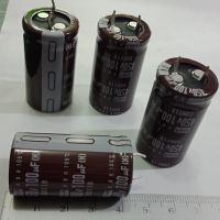 100UF 450V NIPPON/JAPAN สีน้ำตาล105C ขนาด23x40mm แท้-ใหม่คุณภาพเต็ม100% ขายแพ็ค1 ตัว 65 บาท