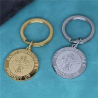 【CW】❈☂  Hip Hop Christopher Medal Pendant Keyring Keychain Men Jewelry Chain