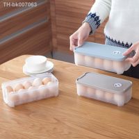 10/20Grids Egg Holder Food Storage Container Refrigerator Egg Storage Box Egg Plastic Dispenser Airtight Fresh Preservation Tool