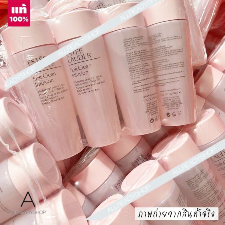 best-seller-ของแท้-รุ่นใหม่-estee-lauder-soft-clean-infusion-hydrating-essence-lotion-30ml-exp-2025-โลชั่นสำหรับผิวแห้ง-สำหรับโอบอุ้ม-คงความชุ่มชื่นให้แก่ผิว