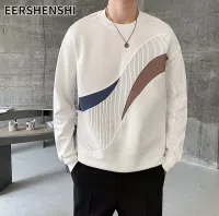 EERSHENSHI เสื้อสเวตเตอร์ผู้ชาย เสื้อสเวตเตอร์คอกลมแฟชั่นเวอร์ชั่นเกาหลี การออกแบบที่เป็นเอกลักษณ์