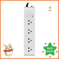 รางปลั๊กไฟ 4 ช่อง 1 สวิตซ์ HACO EJ-S4S/3 3 เมตรPOWER STRIP HACO EJ-S4S/3 4-OUTLET 1-SWITCH 3M **จัดส่งด่วนทั่วประเทศ**