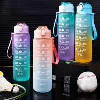 Motivational Water Bottle for Kids Sport Travel Gym Fitness Water Drinking Bottle WithStraw Time Scale Plastic Cup Kawaii Termos