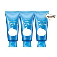 Senka perfect whip u เซนกะ เพอร์เฟ็ค วิป ยู 120กรัม ผลิตภัณฑ์ทำความสะอาดผิวหน้า (3หลอด)