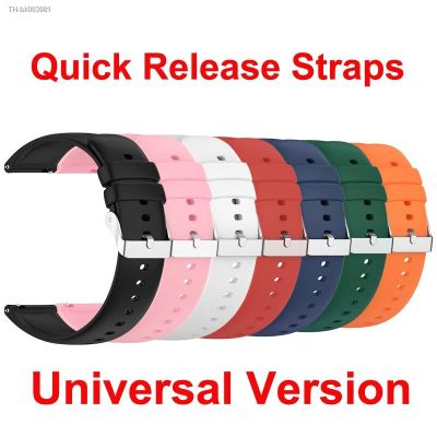 ☑⊕✟ 22mm 20mm Universal Silicone Watch Strap Quick Release Wristwatch Band for Women Men Sports Watches Bracelet Wrist Smartwatch
