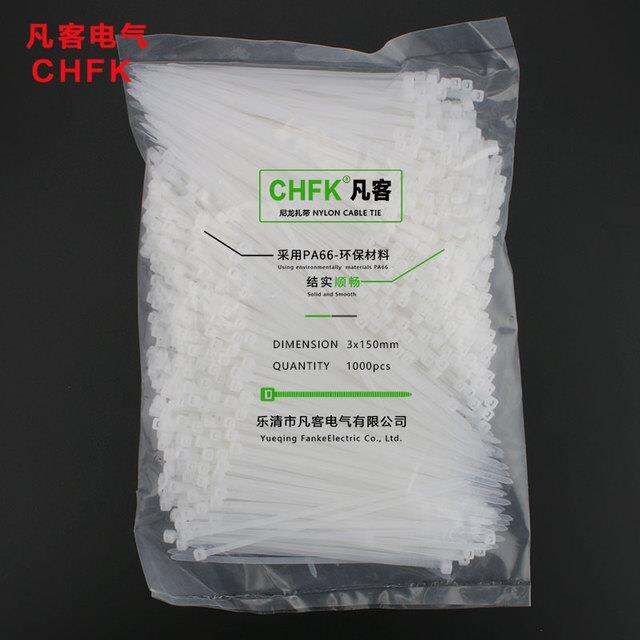 1000pcs-pack-self-locking-plastic-nylon-cable-ties-factory-standard-3x1203x150wire-zip-tie